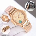 Patek Philippe geneve quartz watch Nautilus 32mm Swiss Quartz Movement 316L Steel Rose Gold Dial Women Watch